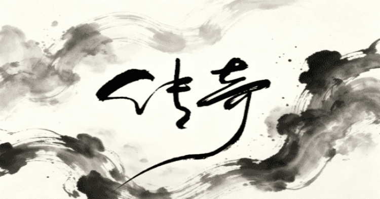 专业的传奇发布网站
