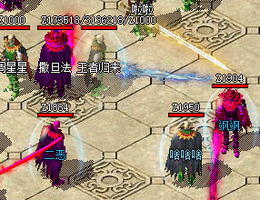 轻变传奇