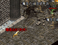 降妖除魔戒指的真正用途！