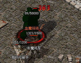 道士最新通关未知暗殿技巧曝光！