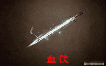 冰雪传奇 冰雪传奇