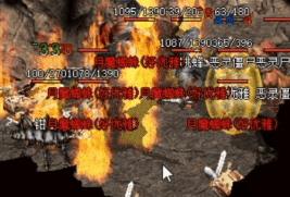 那种办法可以破解道士的隐身?