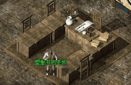 实测书店老板技能书购买指南!