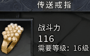 嘟嘟传奇 嘟嘟传奇