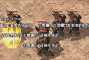 战士技能野蛮冲撞”的判定距离到底是多少?