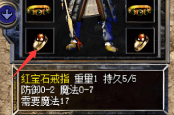 超变传奇 超变传奇