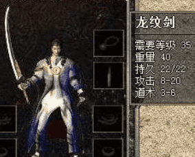 回望传奇青春岁月,经典如初你是否愿意重来?