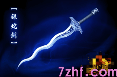 掌握这几种方法让你级武器节省大量精髓!(图1) 0c7f1157e7dcfbc611b98888a3516911_new.png