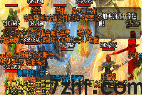 低等级玩家应该如何加入攻沙行列？