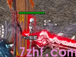 传奇发布网
