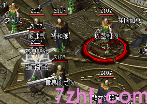 <strong>分享8月19日地下宫殿地图最新爆率！</strong>