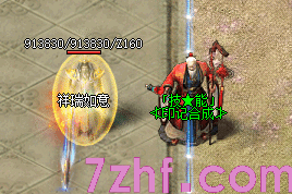 刚进迷失单职业新服别乱点，先把印记合成搞明白比什么都强