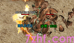 8月28日揭秘生命项链在pk时候最大的用处!