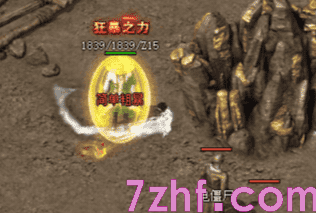 老玩家亲述：小退回城如何帮我避开掉落风险