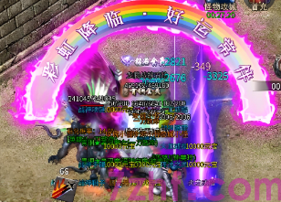 1.76复古传奇