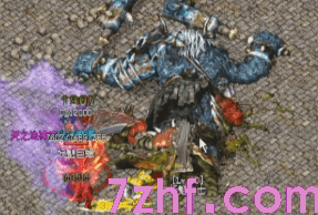 1.76复古传奇